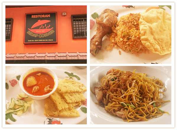 Sedap Corner Restaurant at Jalan Abdul Samad in JB