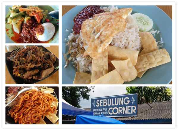 Warung Sebulong Corner