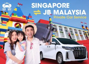 SGMYTAXI: Private Taxi/Car Service Singapore To Legoland Malaysia