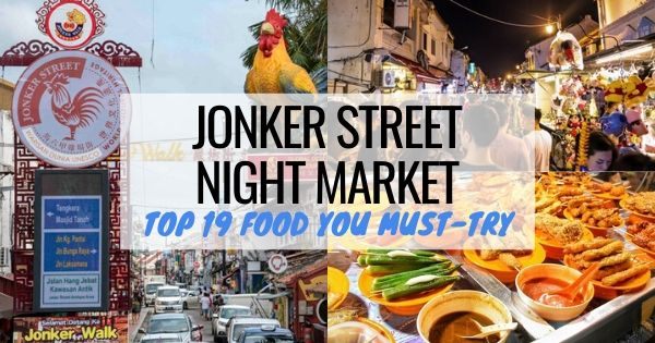 Jonker Street Night Market